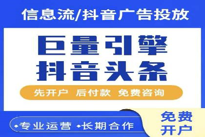 百度推广开户的广告创意与优化——以某行业为例