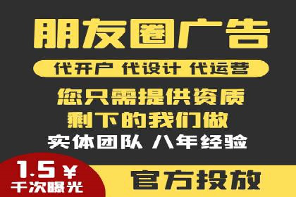 代理开户服务在海外投资中的应用案例